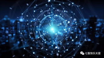 七喜電腦再獲國家高新技術企業認定，創新驅動引領計算機技術新篇章