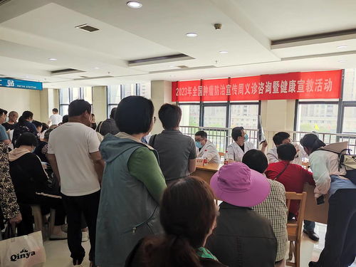 淮南壽縣 面對(duì)面 義診 實(shí)打?qū)?服務(wù)