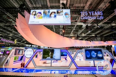 2022第四屆世界大健康博覽會(huì)展臺(tái)設(shè)計(jì),有專業(yè)展臺(tái)搭建商更為保障