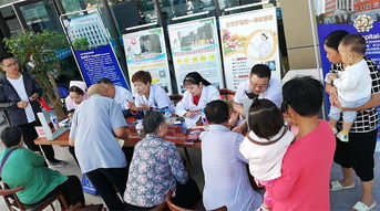 愛心義診進社區,關愛社區居民健康