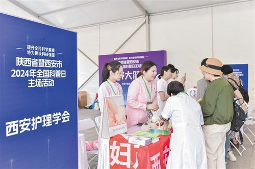 優(yōu)化科普服務 激發(fā)創(chuàng)新熱情