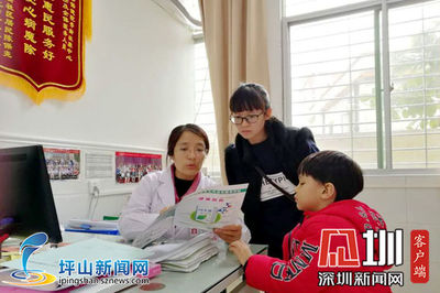 基層健康&ldquo;守護神&rdquo;:社康醫(yī)生江宗玲獲&ldquo;深圳市衛(wèi)生健康十大杰出貢獻者&rdquo;稱號