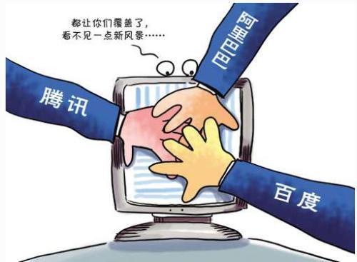 bat三大網(wǎng)絡巨頭的互聯(lián)網(wǎng)醫(yī)療生態(tài)戰(zhàn)爭