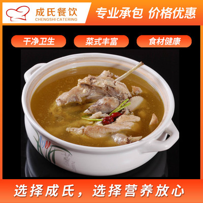 工廠飯?zhí)贸邪鼥|莞工廠食堂承包學校提供餐飲服務(wù)