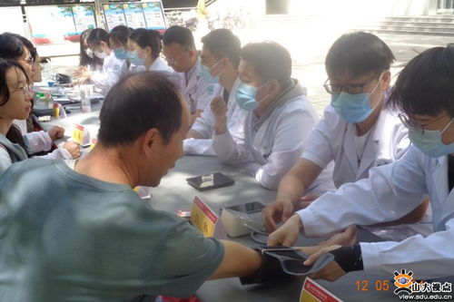 齊魯醫院第一臨床學院第五期“泉澤山大 齊魯醫行”健康校園志愿服務活動成功舉辦